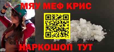 скорость Краснодар