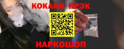 PSILOCYBIN Краснокаменск