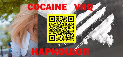 скорость Краснодар