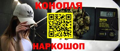 скорость Краснодар