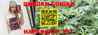 PSILOCYBIN Краснокаменск