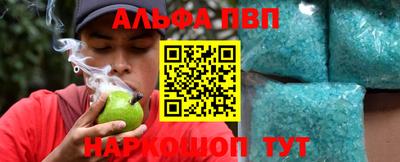 PSILOCYBIN Краснокаменск