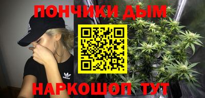 скорость Краснодар