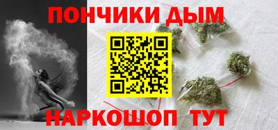 скорость Краснодар