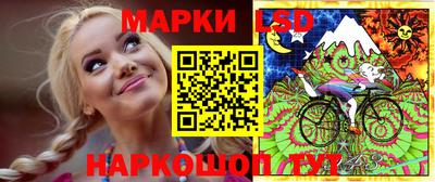скорость Краснодар