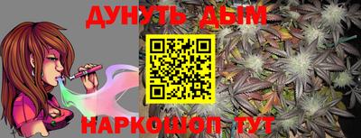 скорость Краснодар