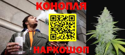 скорость Краснодар