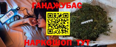 скорость Краснодар