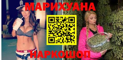 скорость Краснодар