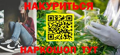 PSILOCYBIN Краснокаменск
