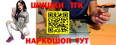 скорость Краснодар