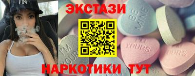 скорость Краснодар