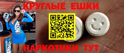 скорость Краснодар
