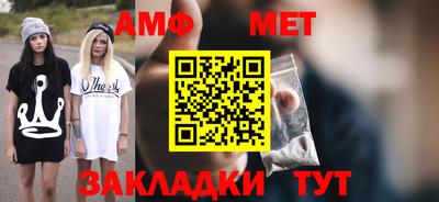 скорость Краснодар