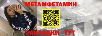 PSILOCYBIN Краснокаменск