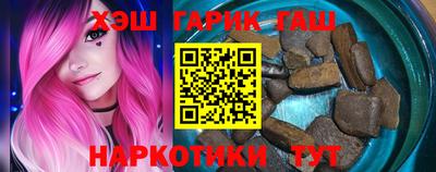скорость Краснодар