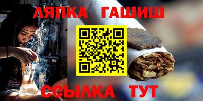 PSILOCYBIN Краснокаменск