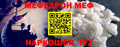 скорость Краснодар
