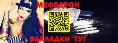 скорость Краснодар