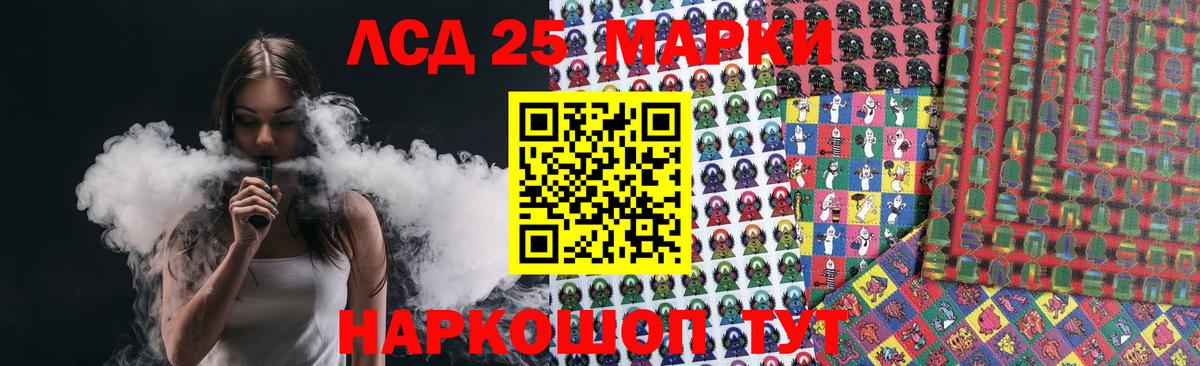 kraken онион  LSD-25 экстази ecstasy  LSD-25 экстази  Калуга  Вход с VPN  LSD-25 экстази ecstasy 